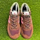 thumbnail image 5 of New Balance 574 Mens Size 9.5 Brown Pink Athletic Running Walking Shoes Sneakers, 5 of 6