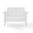 thumbnail image 2 of HonmeStock Modern Minimalism Outdoor Metal Loveseat Glider, White gloss finish, Sturdy Steel Construction - 60.5"H x 48.75"W x 28"D, 2 of 5