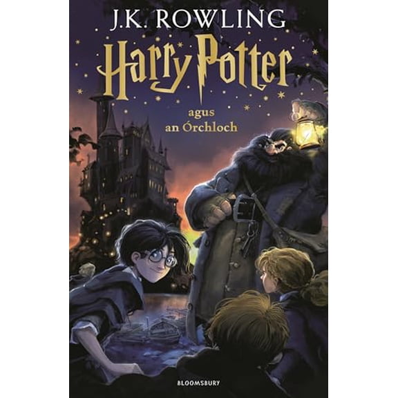 Pre-Owned Harry Potter and the Philosopher's Stone (Irish) (Irish Edition) (Hardcover) 1408866196 9781408866191