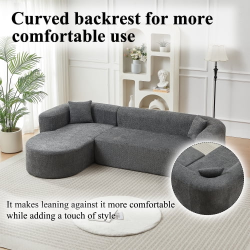 109.4" Modular Sectional Sofa with Curved Back, Chenille Upholstery, L-Shape Left Chaise, Cloud Couch for Living Room, Gray