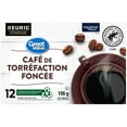 thumbnail image 2 of Great Value Dark Roast Coffee, 2 of 5