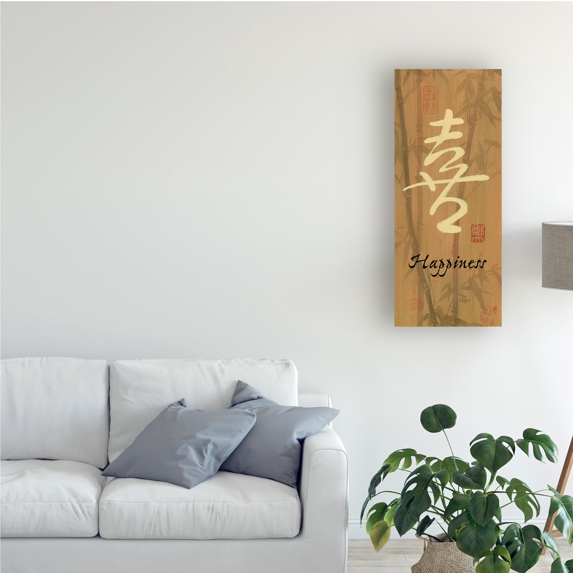 Trademark Fine Art 'Happiness Bamboo' Canvas Art by Danhui Nai