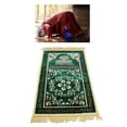 thumbnail image 1 of Muslim Prayer Rug Eid Embroidery Tapestry Carpet Non-Slip Mat christian knee Green, 1 of 8