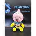 thumbnail image 1 of 2023 Recién Llegado Dragon Ball Son Goku Vegeta IV Majin Buu Ragdoll Lindo Muñeco de Peluche Muñeco de Peluche para Niños Juguete de Chupete Regalo de Cumpleaños, 1 of 6