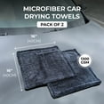 thumbnail image 3 of Microfiber Car Drying Towel 1300 GSM Double Twisted Loop - Super Absorbent Auto Wash Towel for Cars Trucks SUV - Detailing Cleaning Cloth 16x16 2-Pack, 3 of 6