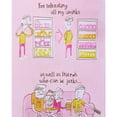 thumbnail image 6 of American Greetings Birthday Card for Wife (Grateful Husband), 6 of 12