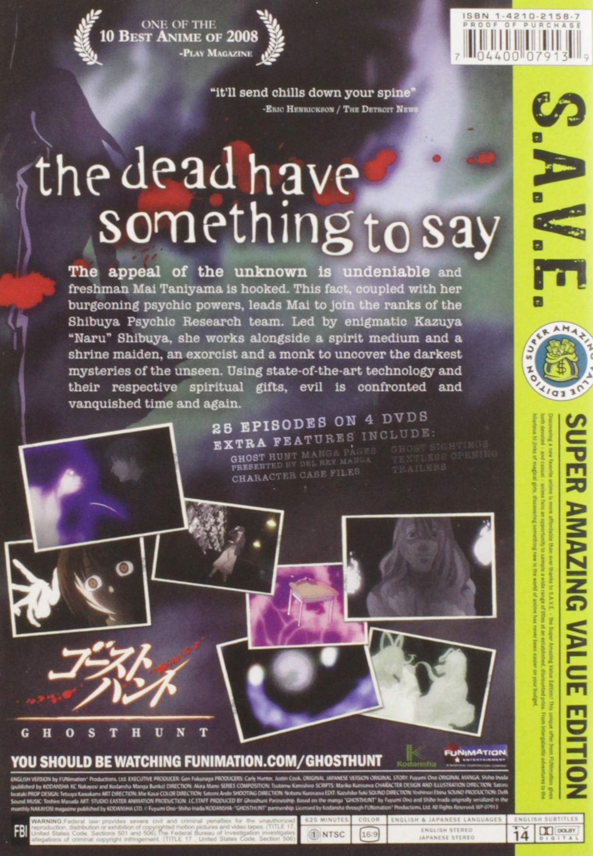 その他 Ghost Hunt: Complete Series - Save [DVD] [Import] wgteh8f 5529c871-0d17-430a-8c09-