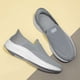 thumbnail image 5 of Zapatos Casuales para Hombres Deporte Transpirables Antideslizantes Primavera Verano, 5 of 9