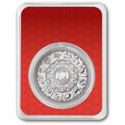 1 oz Silver Round - 2026 APMEX Year of the Horse (TEP, Series 2)