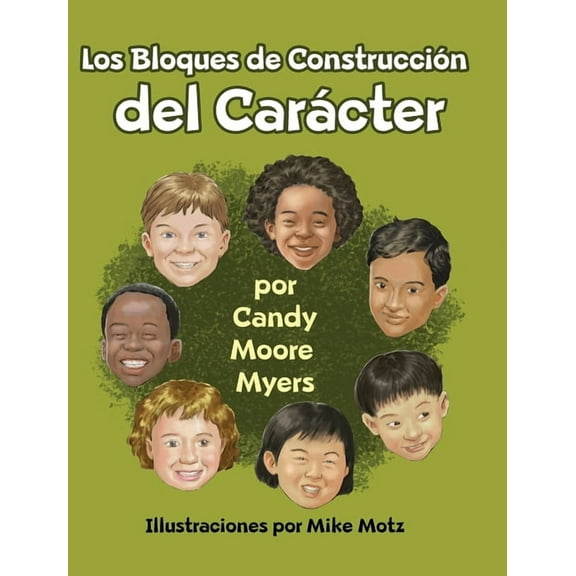 Los Bloques de ConstrucciÃ³n del CarÃ¡cter, (Hardcover)