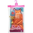thumbnail image 2 of ​Barbie Fashion Pack, Career Basketball Player Doll Clothes for Ken with 1 Team Uniform & 1 Trophy Accessory, Gift for Kids 3 to 8 Years Old, 2 of 2