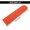 16 Inch, variant on Chainsaw Bar Holder For Chainsaw Protection Chainsaw Protector Wear Protection Avoid Scratches High Quality Material