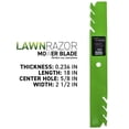 thumbnail image 2 of LawnRAZOR Blade for Toro 52 inch Deck 105-7796-03 Toothed 3 Pack 810-CBL2484D, 2 of 6