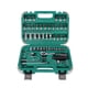 thumbnail image 3 of 53-Piece Auto Repair Tool Set Quick Ratchet Wrench Set Auto Repair Hardware Tools for Home Car Repair, 3 of 5