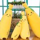 thumbnail image 5 of Gwong Juguete Dibujos animados banana relleno peluche de peluche juguete juguete sofá decoración de almohada regalo de cumpleaños Gwong 21022424, 5 of 7