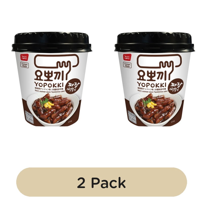 Yopokki Black Soybean Korean Topokki Instant Rice Cake 120g, British Import (Pack of 2)