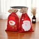 thumbnail image 4 of Bolsas de regalo de arpillera de Navidad, organizador de envoltura con cordón de gran capacidad para vacaciones, paquetes de almacenamiento de joyas para dulces, hogar, anciano, 2 piezas Speravity HA009297-01, 4 of 6