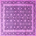 thumbnail image 1 of Ahgly Company Indoor Square Persian Pink Traditional Area Rugs, 3' Square, 1 of 4