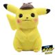 thumbnail image 2 of Una cosa Detective Pikachu Peluche Juguete 28cm Muñeco de Peluche Juego Película Versión Mismo Estilo Juguete Periférico Regalo Lindo Muñeco de Tela, Auténtico Juguete de Peluche Regalos vacaciones, 2 of 5