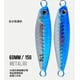 thumbnail image 4 of 5 unids/lote jigs señuelos de pesca con caja 7g 10g 15g 20g 25g 30g juego de señuelos de cebo de Metal señuelos jigging para agua de mar, 4 of 5