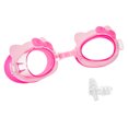 thumbnail image 2 of Gafas de natación para niños Safe Soft con tapón para los oídos para deportes acuáticos (arco) Ehuebsd Para Estrenar, 2 of 2