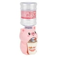 thumbnail image 1 of VGEBY Mini Water Dispenser Cute Simulation Cartoon Toy For Children Home UK, 1 of 8