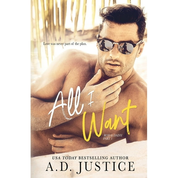 All I Want, (Paperback)