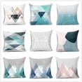 thumbnail image 1 of Juego de 9 piezas Fundas de cojines 45X45cm Patrones abstractos decorativos Funda de almohada Sofá Decoración del hogar TUNC Sencillez, 1 of 5