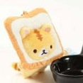 thumbnail image 2 of Cat Toast Key Chain, Japanese,Bread Cat Toast Plush Doll,Stuffed Animal Keyring Pendant Purse Backpack Handbag Charms, 2 of 5