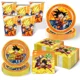 thumbnail image 2 of Figura de anime Goku Dragon Ball Z, globo de látex, suministros para fiestas, platos de papel, vasos, vajilla, juguetes para fiestas, suministros para regalos, para colgar en la pared, 2 of 5