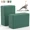 Dark green, variant on PROIRON Yoga Blocks Pack of 2, High Density EVA 0.6lb, 9x6x3in, Matte Texture, Non-Slip, Curved Edge, Yoga, Pilates -Smoky Pink