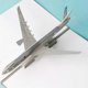 thumbnail image 2 of 3d For Pop Up Airplane Greeting Card For Wedding Anniversary Valentines Graduati, 2 of 5