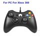 thumbnail image 1 of Joystick Gamepad de vibración con cable USB para controlador de PC para Windows 7/8/10 no para Xbox 360 Joypad con alta calidad Tan Jianjun unisex, 1 of 2