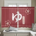 thumbnail image 4 of Japanese Style Sheer Curtains 54 Inches Length 2 Panels Set, Window Sheer Curtains for Living Room/Bedroom, Modern Minimalist Red Light Filtering Rod Pocket Curtain 52'' x 54'' x 2, 4 of 7