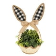 thumbnail image 1 of SXcggal Bohemian Rabbit Ear Handwoven | Natural Rattan Easter & Home Practical Basic Flower Pots For Garden, 1 of 7