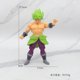 thumbnail image 1 of Figura De Acción 17cm Anime Dragon Ball Figura Goku Vegeta Muñeca Gao Jiahui unisex, 1 of 2