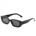 thumbnail image 1 of Gafas de sol de montura pequeña, gafas de sol cuadradas sencillas, gafas de moda punk para tiroteos callejeros, gafas de moda populares, 1 of 5