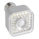 thumbnail image 1 of Lámpara E27 para escaleras y garajes, encendido automático, 180-240 V CA, iluminación de seguridad de ahorro de energía, luz LED inteligente con sensor corporal, 1 of 8