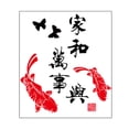 thumbnail image 1 of Cateissary Caracteres chinos Etiqueta de la pared Fiesta de bodas Año Nuevo Oficina Hotel Cocina Dormitorio Baño Espejo Decoración de vidrio Kits de decoración para fiestas Tipo 2, 1 of 6