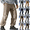 Beige, variant on Mens Winter Snow Pants Waterproof Windproof Soft Fleece Lined -20C Extreme Warm with Deep Pockets
