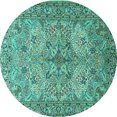thumbnail image 1 of Ahgly Company Machine Washable Indoor Round Animal Turquoise Blue Traditional Area Rugs, 7' Round, 1 of 4
