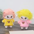 thumbnail image 3 of Baby Dolls  12, 3 of 4