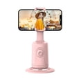 thumbnail image 3 of Estabilizador De Cardán Estabilizador De Cardán Estabilizador de cardán de rotación 360 Trípode de palo Selfie para grabación de video (rosa), 3 of 8