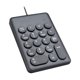 thumbnail image 3 of Teclado numérico USB de 18 teclas para PC portátil Plug and Play Cómodo y fácil de transportar 269 clave negro, 3 of 9