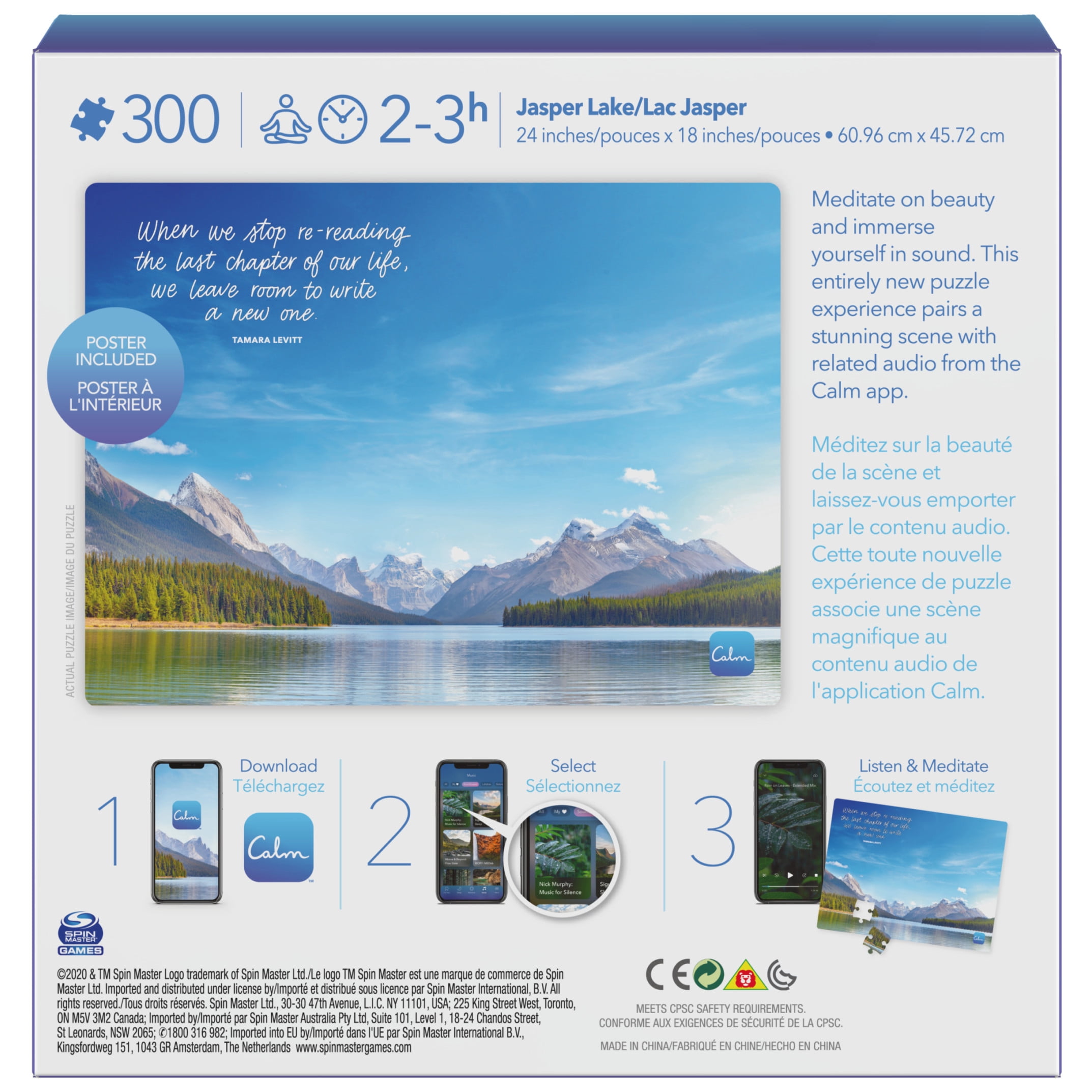 300-Piece Calm Jigsaw Puzzle for Stress Relief, Jasper Lake