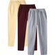 thumbnail image 1 of Pantalones largos de moda para hombre, de color liso, informales, deportivos, con cordón, de pierna recta, para hombre, 1 of 8