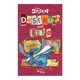 thumbnail image 1 of Stitch. Destroza Este Libro Editorial Planeta Mexicana Sa De Cv 0001, 1 of 2