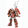 thumbnail image 1 of Bandai BAN153804 MG 0.01 Shin Musha Gundam Scale Kit, 1 of 1