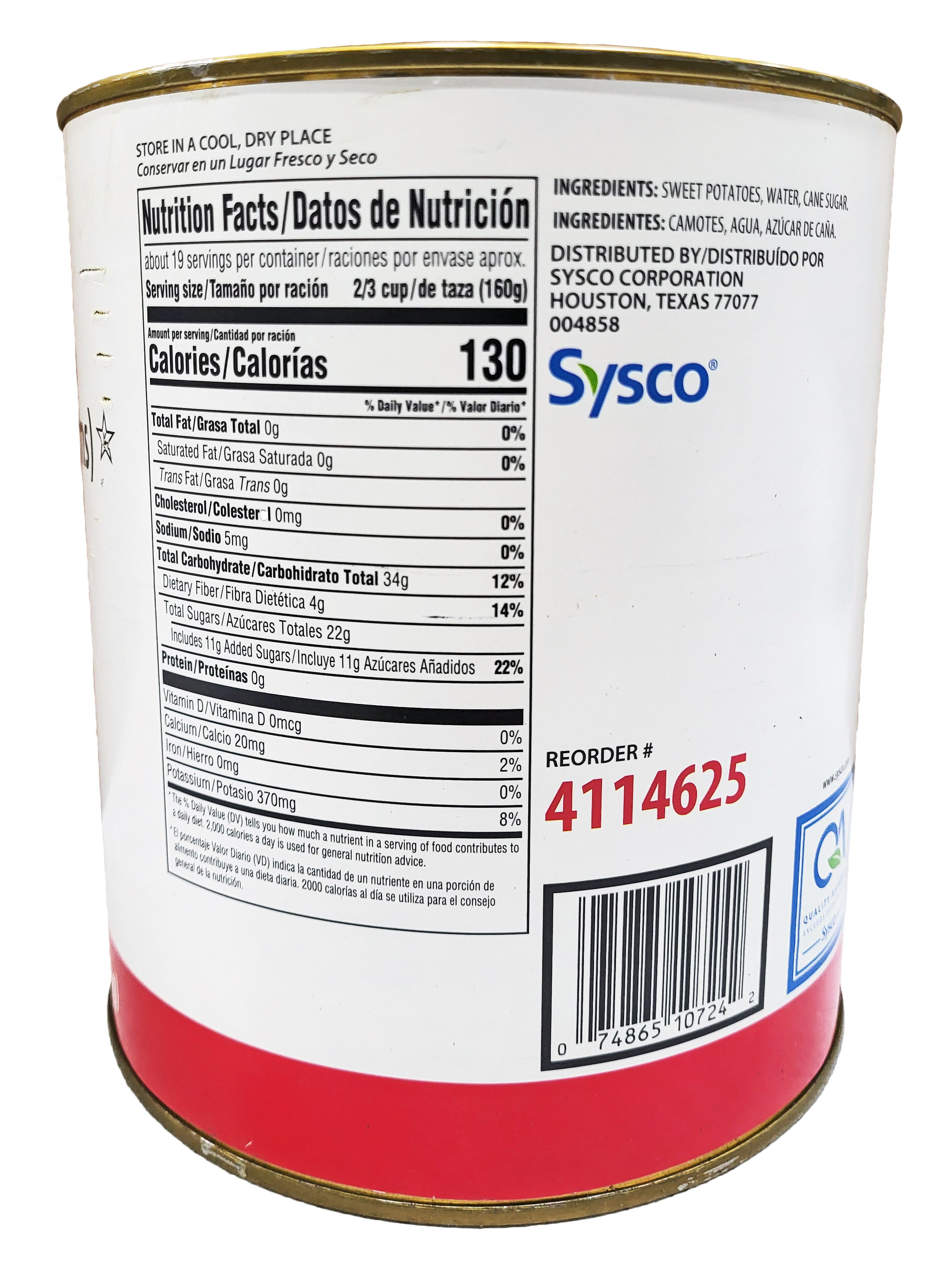 Sysco Classic Cut Yams/Sweet Potatoes | 108oz Can | In Syurp | Kosher