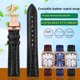 thumbnail image 2 of Correa de piel de cocodrilo para relojes Rossini 616725/5725/3401/2402 para hombre, pulsera Longines IWC Omega Citizen Alligator de 16 mm, 18 mm y 20 mm, 2 of 5